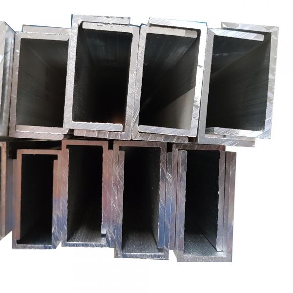U-Profil Aluminium blank gepresst 20x30x20mm Außenmaß